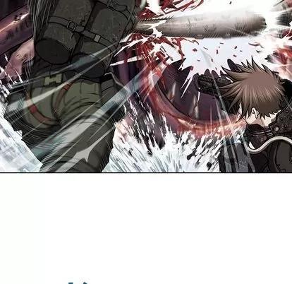 深海兽 深海兽 | 第54章 第77页