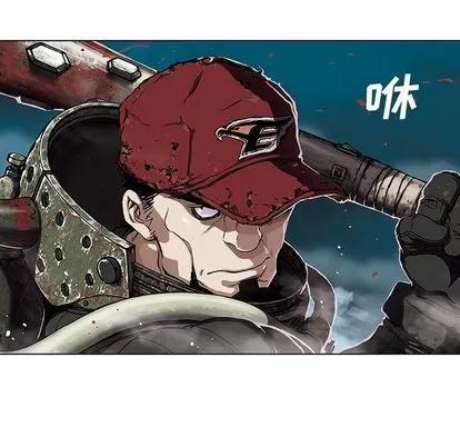 深海兽 深海兽 | 第54章 第79页