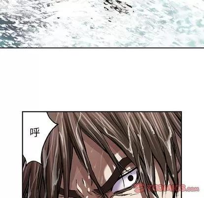 深海兽 深海兽 | 第54章 第94页