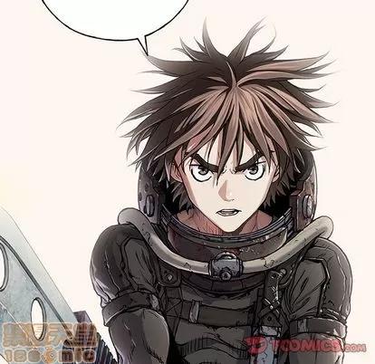 深海兽 深海兽 | 第55章 第10页