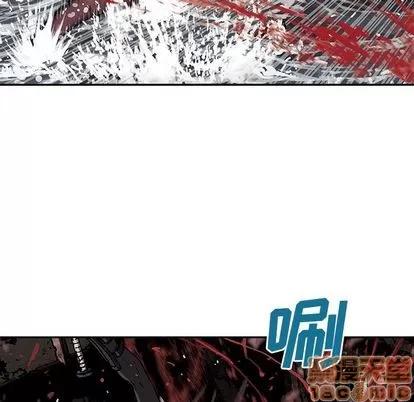 深海兽 深海兽 | 第56章 第55页