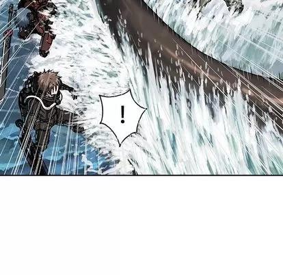深海兽 深海兽 | 第57章 第11页