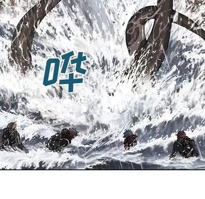 深海兽 深海兽 | 第57章 第21页