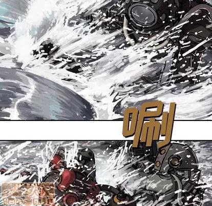 深海兽 深海兽 | 第57章 第25页