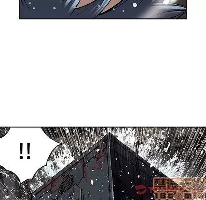 深海兽 深海兽 | 第57章 第30页
