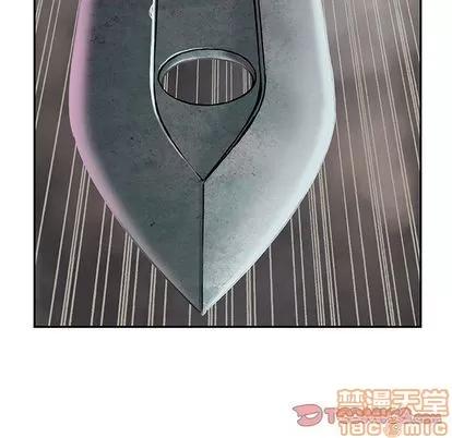 深海兽 深海兽 | 第57章 第50页