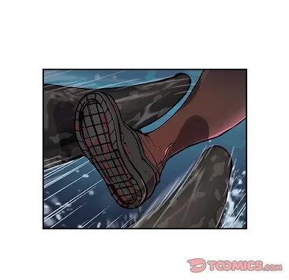 深海兽 深海兽 | 第57章 第62页