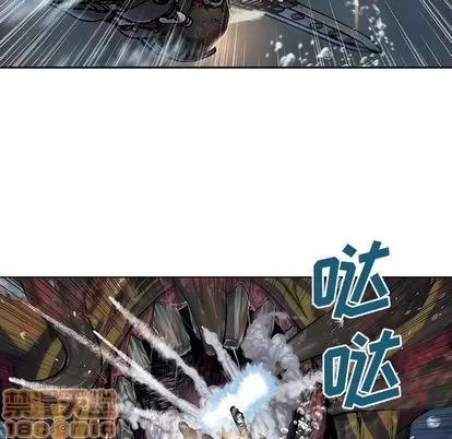 深海兽 深海兽 | 第57章 第65页