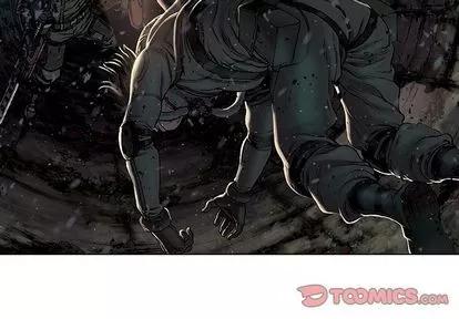 深海兽 深海兽 | 第59章 第2页