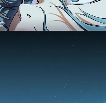 深海兽 深海兽 | 第59章 第31页