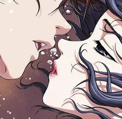 深海兽 深海兽 | 第59章 第39页