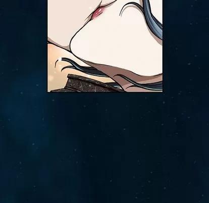 深海兽 深海兽 | 第59章 第43页