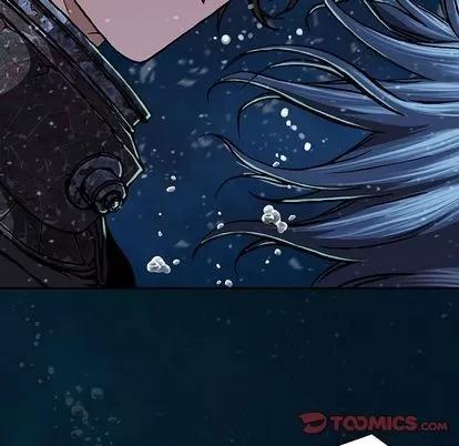 深海兽 深海兽 | 第59章 第46页