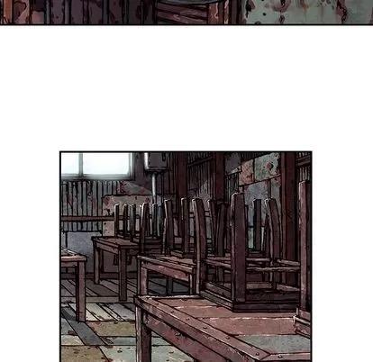 深海兽 深海兽 | 第59章 第52页