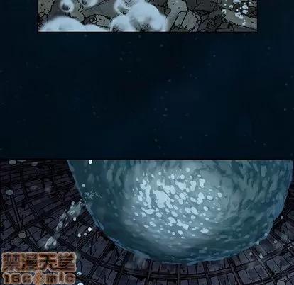 深海兽 深海兽 | 第59章 第75页
