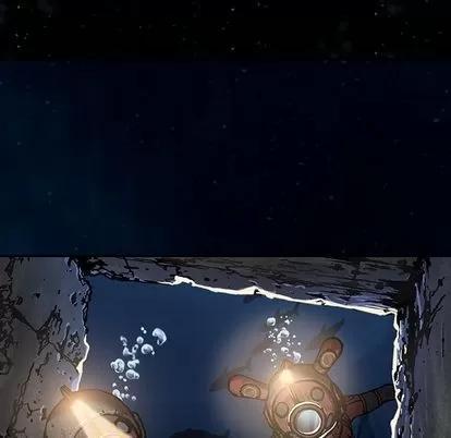 深海兽 深海兽 | 第59章 第104页