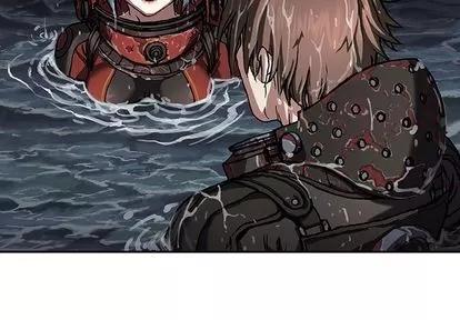 深海兽 深海兽 | 第60章 第4页