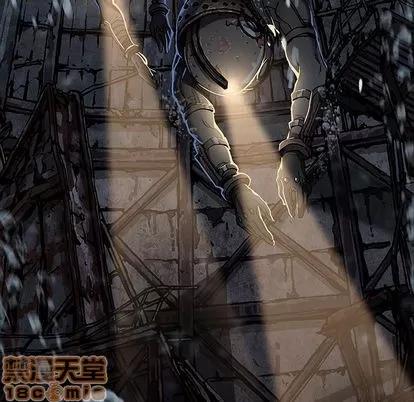 深海兽 深海兽 | 第60章 第20页