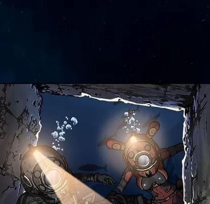 深海兽 深海兽 | 第60章 第23页