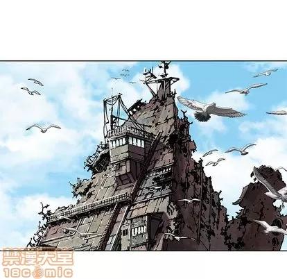 深海兽 深海兽 | 第60章 第25页