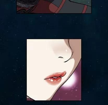 深海兽 深海兽 | 第60章 第73页