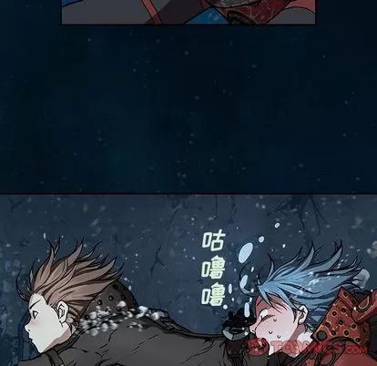 深海兽 深海兽 | 第60章 第78页