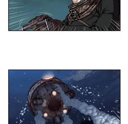 深海兽 深海兽 | 第61章 第32页