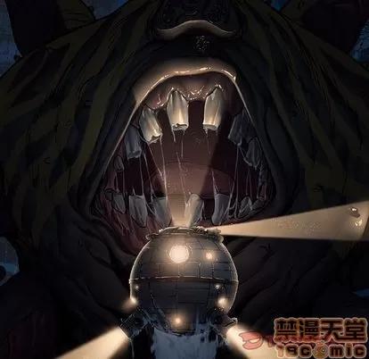 深海兽 深海兽 | 第61章 第35页