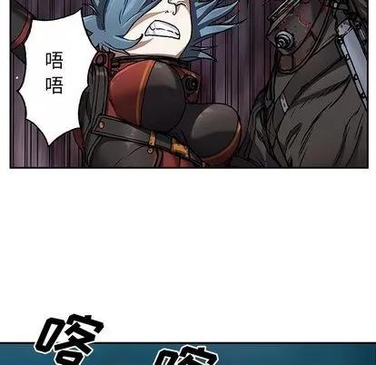 深海兽 深海兽 | 第61章 第44页