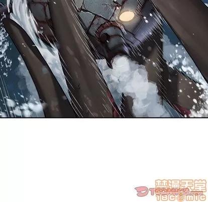 深海兽 深海兽 | 第62章 第10页