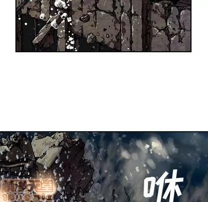 深海兽 深海兽 | 第62章 第40页