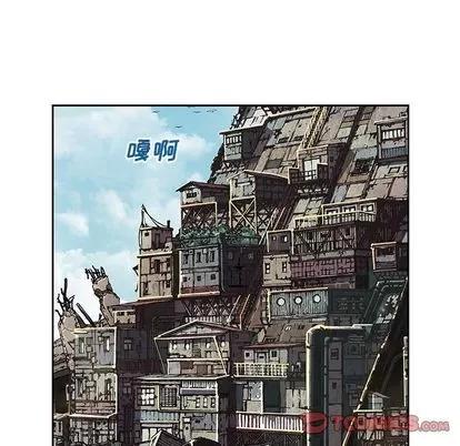 深海兽 深海兽 | 第62章 第58页