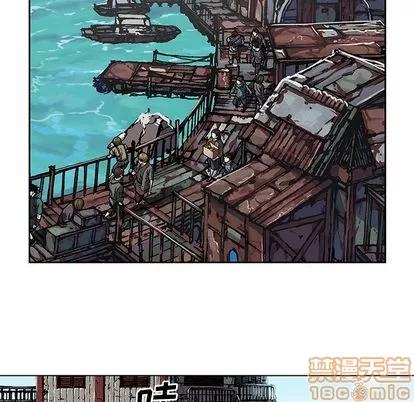 深海兽 深海兽 | 第62章 第60页