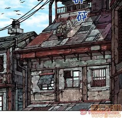 深海兽 深海兽 | 第62章 第70页