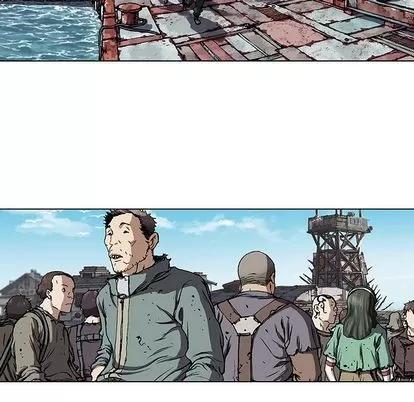 深海兽 深海兽 | 第62章 第73页
