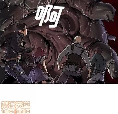 深海兽 深海兽 | 第62章 第85页