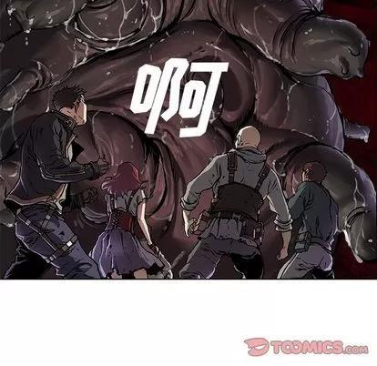 深海兽 深海兽 | 第63章 第14页
