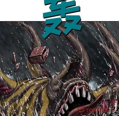 深海兽 深海兽 | 第63章 第18页