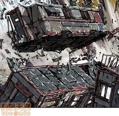 深海兽 深海兽 | 第63章 第20页