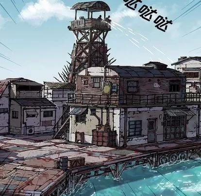 深海兽 深海兽 | 第63章 第56页