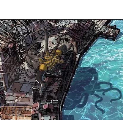 深海兽 深海兽 | 第63章 第85页