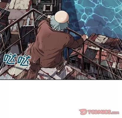 深海兽 深海兽 | 第63章 第86页