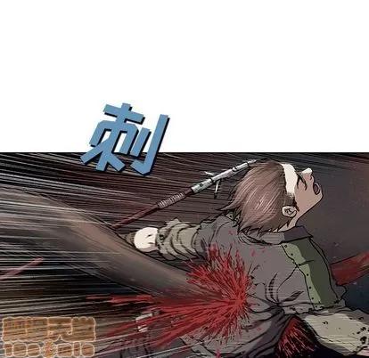 深海兽 深海兽 | 第64章 第55页