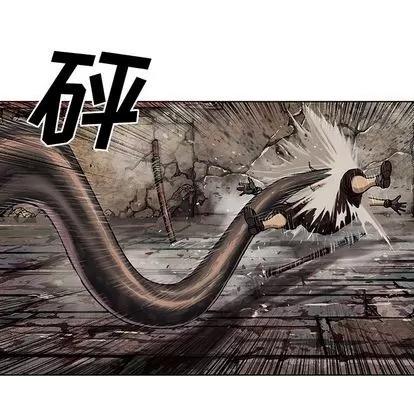 深海兽 深海兽 | 第64章 第63页