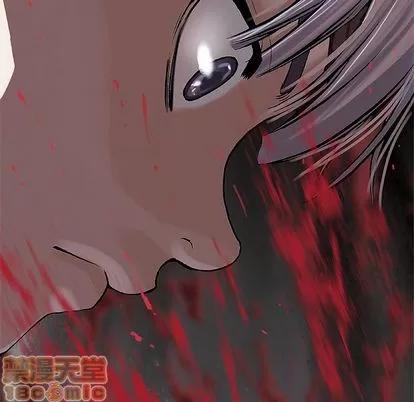 深海兽 深海兽 | 第64章 第100页