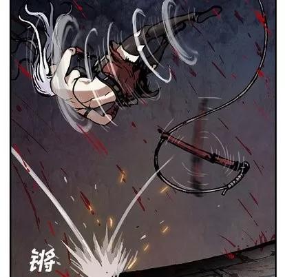 深海兽 深海兽 | 第65章 第47页