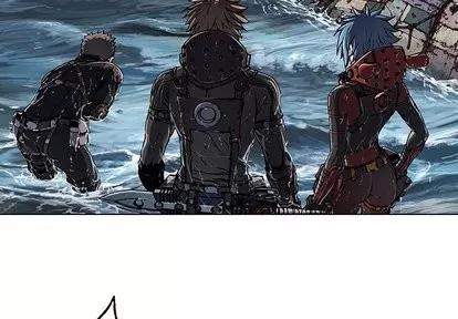 深海兽 深海兽 | 第67章 第4页