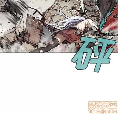 深海兽 深海兽 | 第67章 第65页