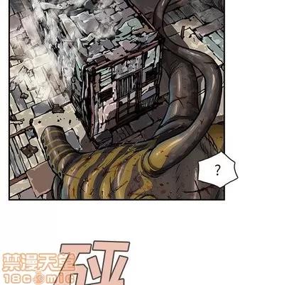 深海兽 深海兽 | 第67章 第75页