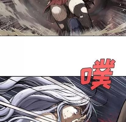 深海兽 深海兽 | 第67章 第79页